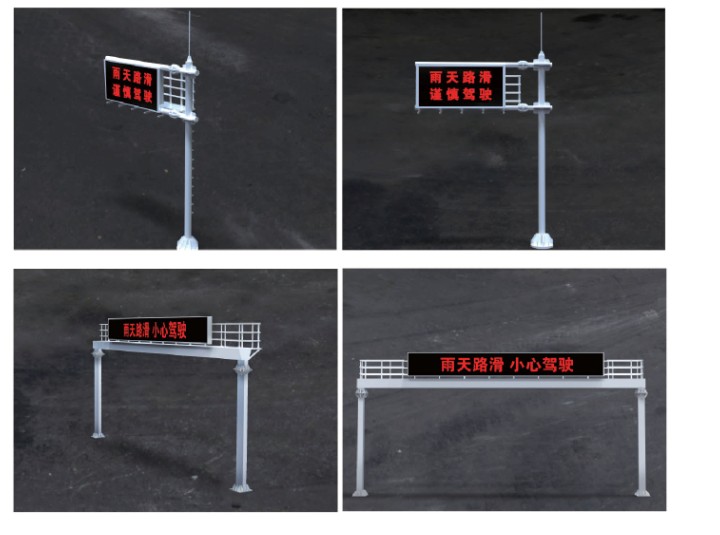 道路交通專業定制型龍門架