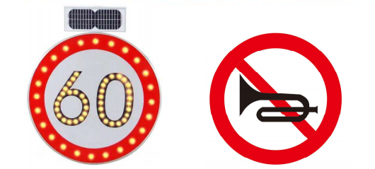 指示發光交通標志牌